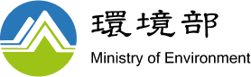 環境部LOGO
